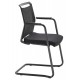 Urus Visitor Cantilever Chair